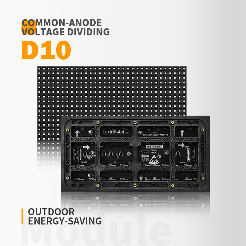 Cailiang Outoor ENERGY SAVING-D10 ຈໍສະແດງຜົນ LED