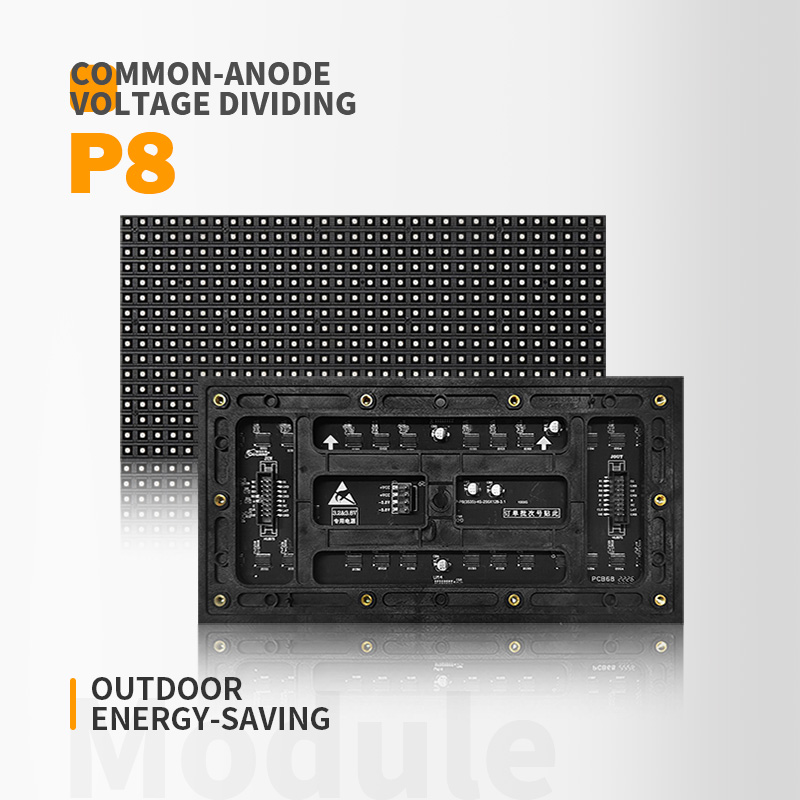 Cailiang Outoor ENERGY SAVING-P 8LED-Bildschirm