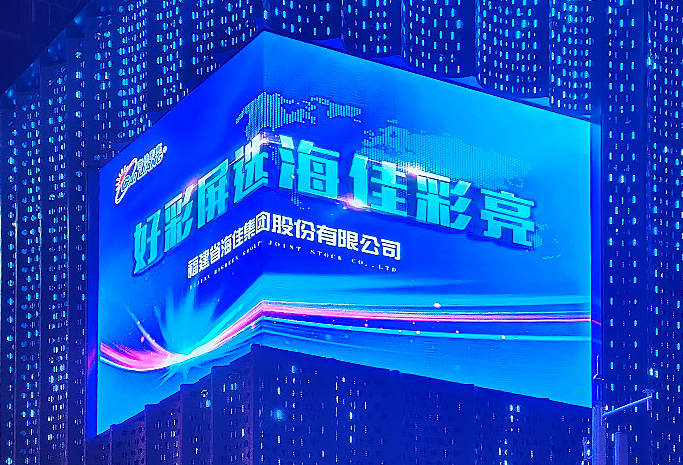 Na otvorenom D-P6-Changchun Mr. Big Party KTV Hey Bar (3D golim okom)-50㎡