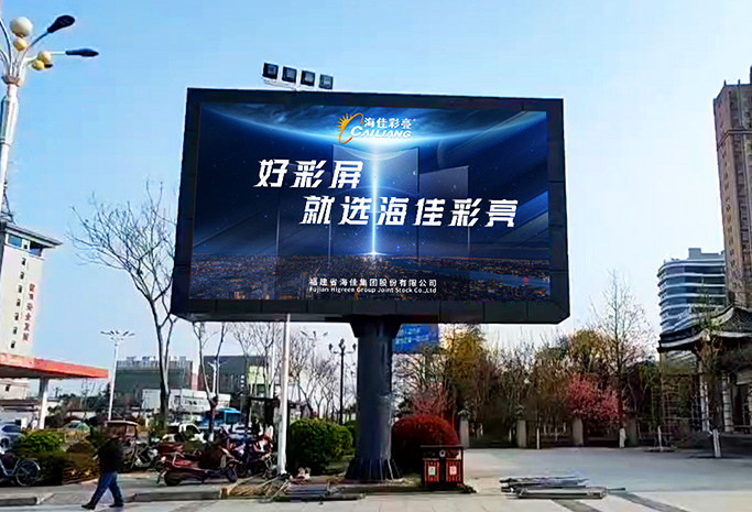 Outdoor D6-a Plaza in Pucheng, Shaanxi 47㎡