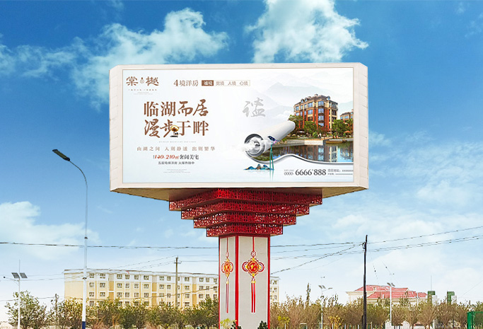 Outdoor P8- Xinjiang Hotan Cele Toll Station -278 square meters